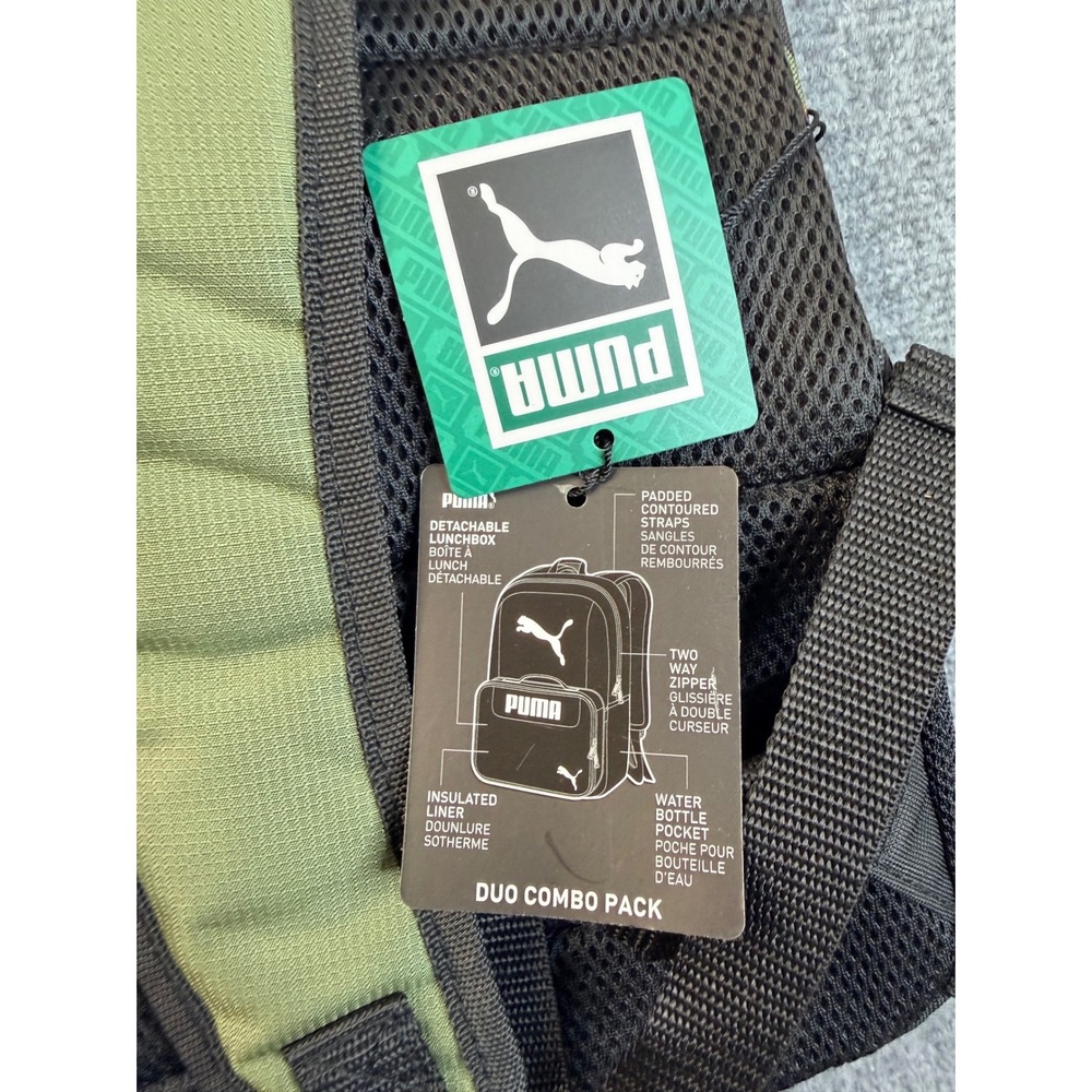 Puma Duo Combo Pack Backpack Lunchbox Set Olive Camo Green Black OS PE1111-340 - Picture 3 of 6